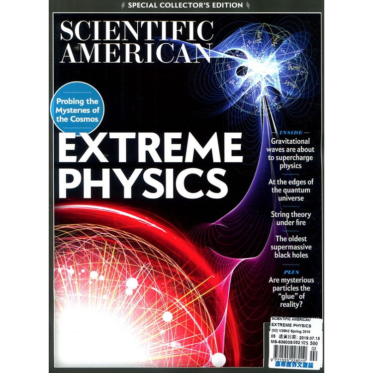 SCIENTIFIC AMERICAN  EXTREME PHYSICS 春季號2019【金石堂、博客來熱銷】