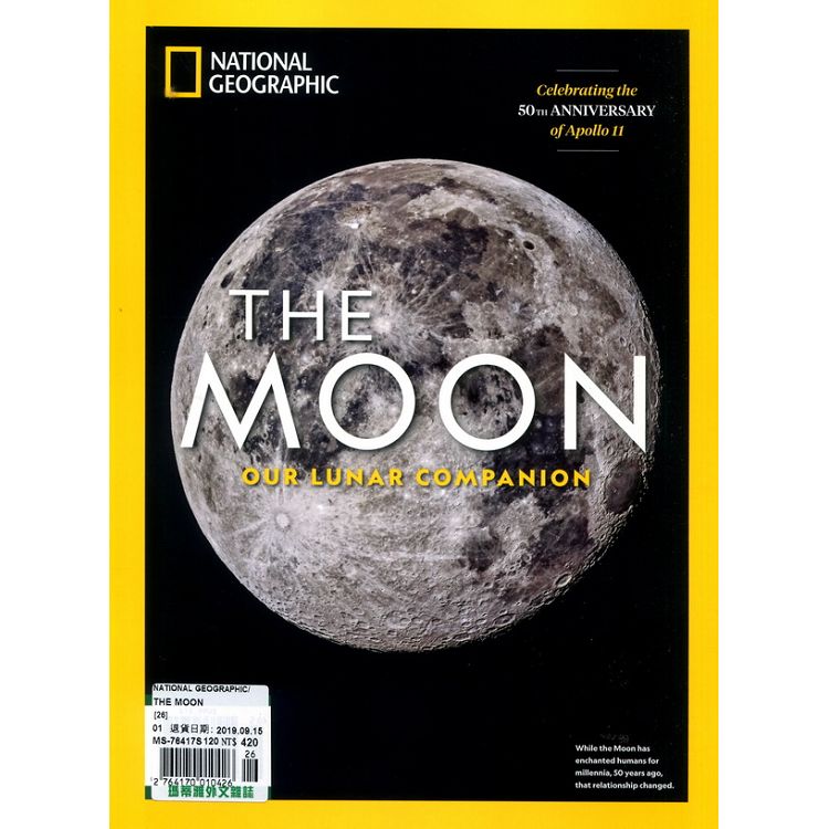 NATIONAL GEOGRAPHIC  THE MOON (26)【金石堂、博客來熱銷】