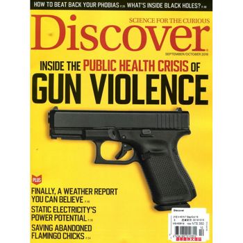 Discover 9-10月號_2019