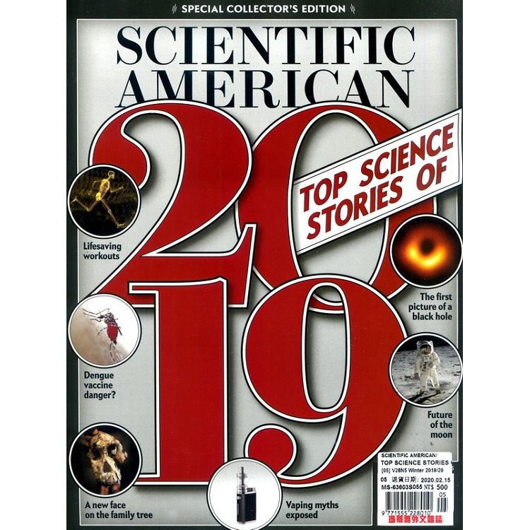 SCIENTIFIC AMERICAN_TOP SCIENCE STORIES OF`19 冬季號 2019-2020【金石堂、博客來熱銷】