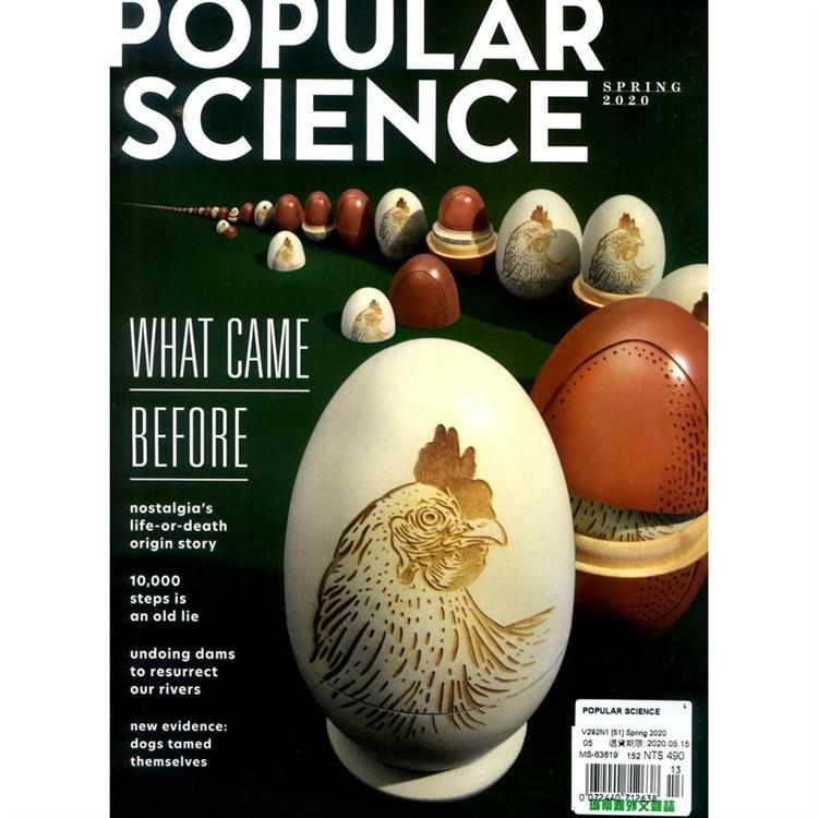 POPULAR SCIENCE 春季號 2020【金石堂、博客來熱銷】