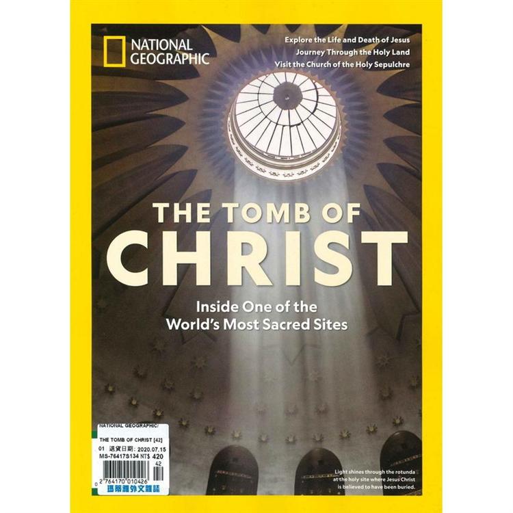 NATIONAL GEOGRAPHIC_THE TOMB OF CHRIST(42)【金石堂、博客來熱銷】