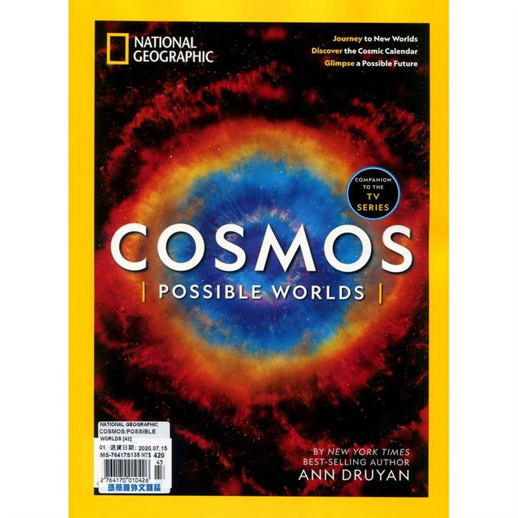 NATIONAL GEOGRAPHIC_COSMOS:POSSIBLE WORLDS (42)【金石堂、博客來熱銷】