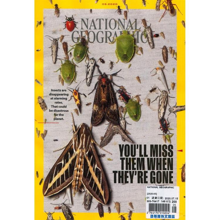 NATIONAL GEOGRAPHIC 5月號 2020【金石堂、博客來熱銷】