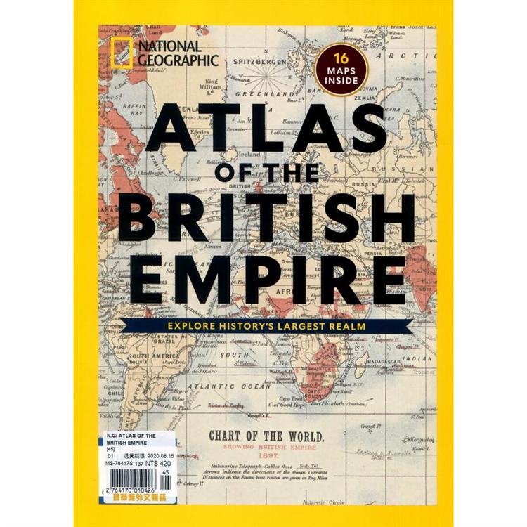 N.G  ATLAS OF THE BRITISH EMPIRE 第45期【金石堂、博客來熱銷】