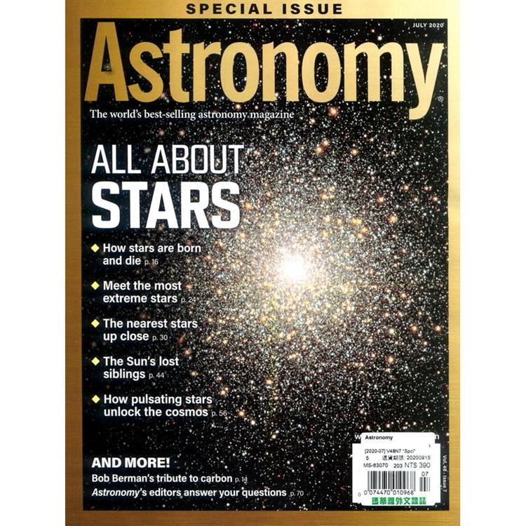 Astronomy 7月號 2020【金石堂、博客來熱銷】