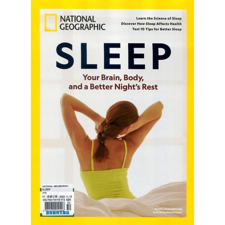 NATIONAL GEOGRAPHIC  SLEEP (50)【金石堂、博客來熱銷】