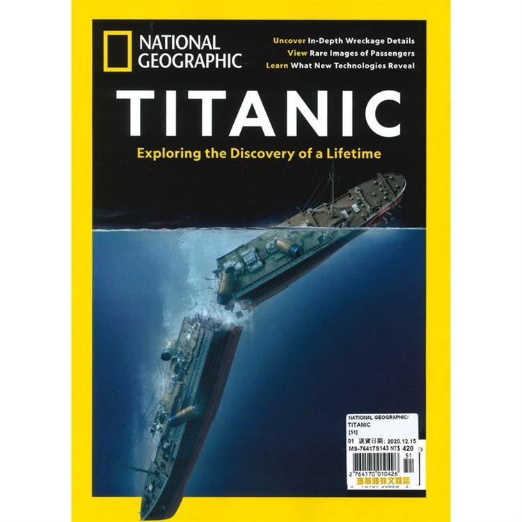 NATIONAL GEOGRAPHIC  TITANIC (51)【金石堂、博客來熱銷】