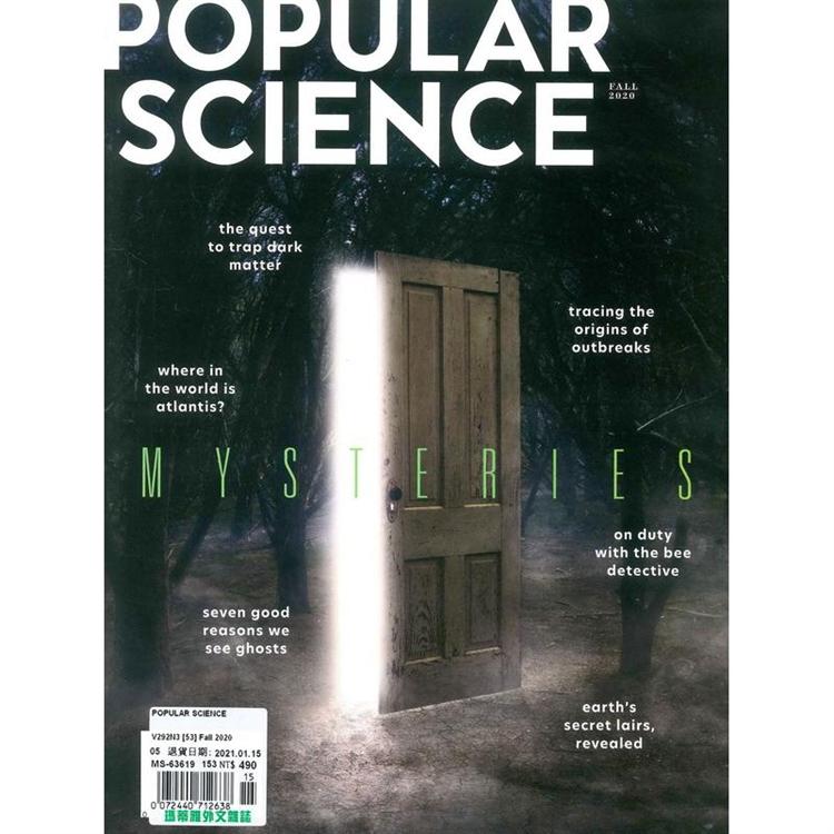 POPULAR SCIENCE 秋季號 2020【金石堂、博客來熱銷】