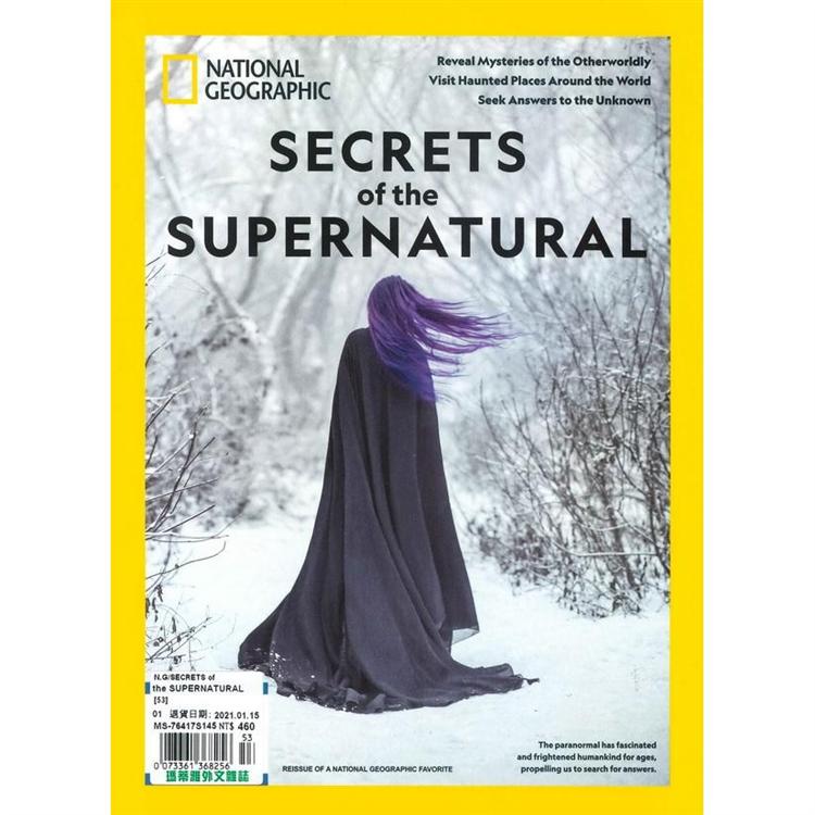 N.G_SECRETS of the SUPERNATURAL (53)【金石堂、博客來熱銷】