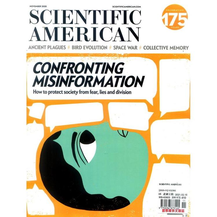 SCIENTIFIC AMERICAN 11月號 2020【金石堂、博客來熱銷】