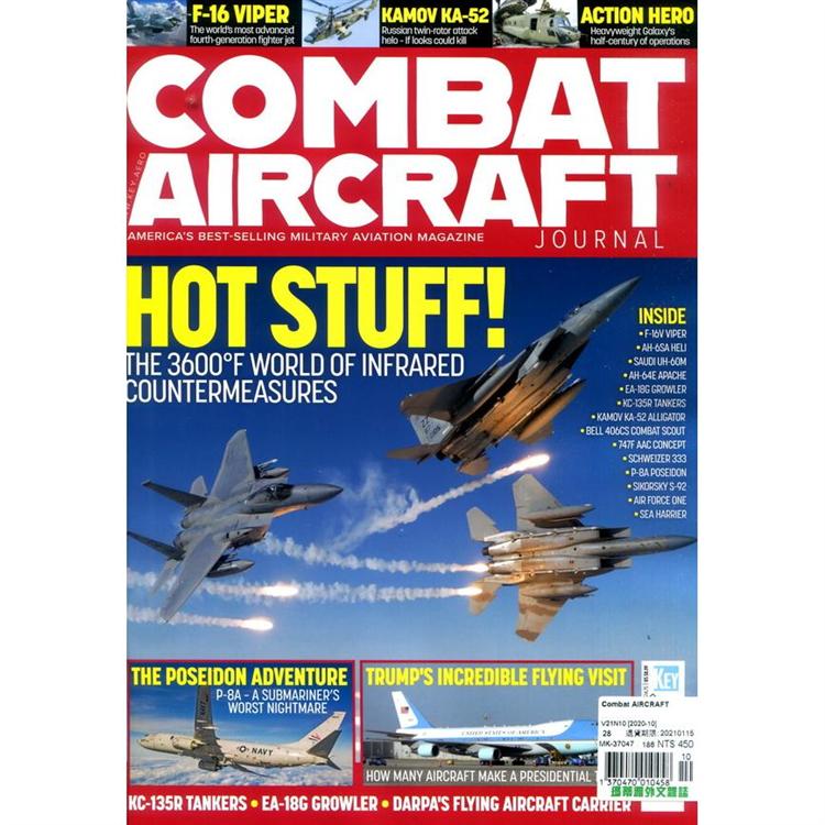 Combat AIRCRAFT 10月號 2020【金石堂、博客來熱銷】