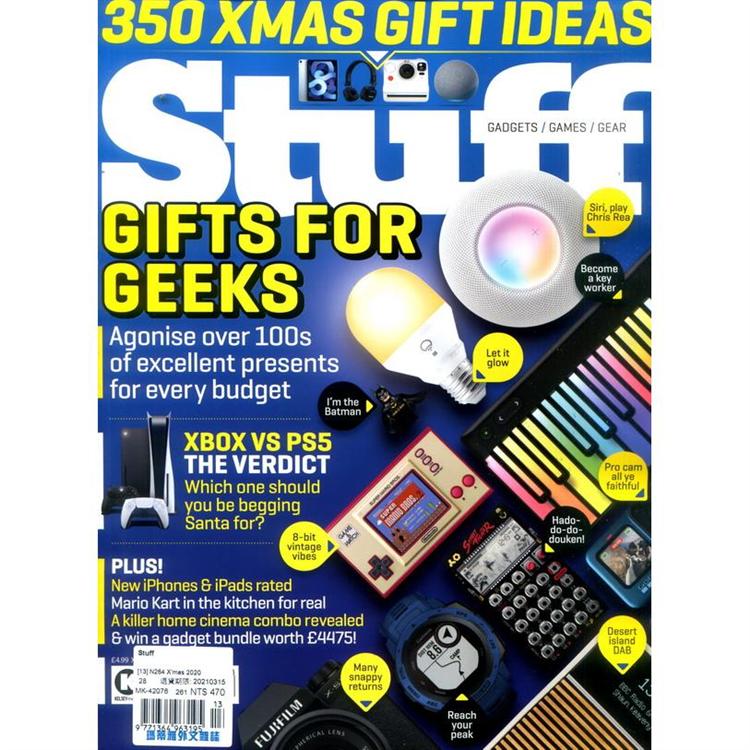 Stuff Christmas 2020【金石堂、博客來熱銷】