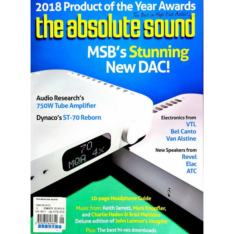 the abso!ute sound 1月號 2019 | 拾書所