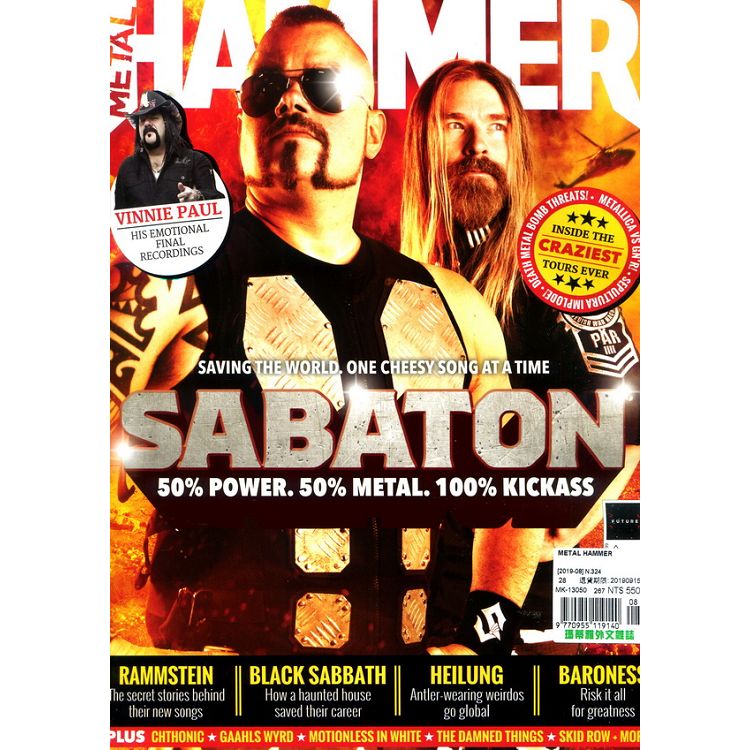 METAL HAMMER 第324期 8月號 2019【金石堂、博客來熱銷】