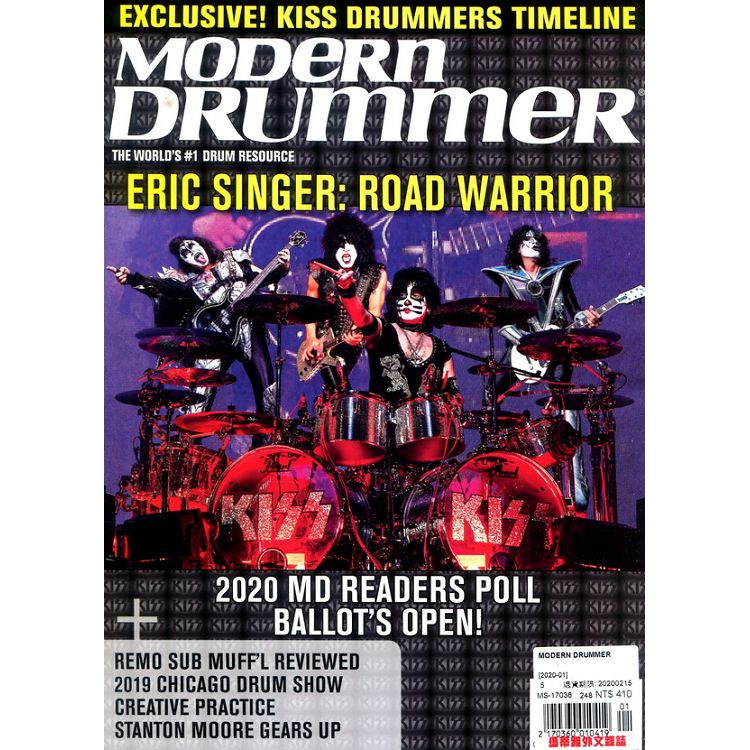 MODERN DRUMMER 1月號 2020【金石堂、博客來熱銷】