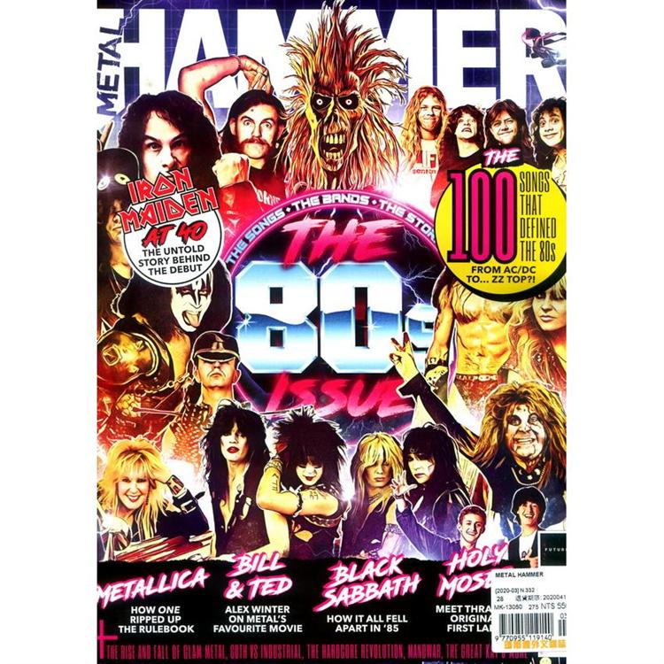 METAL HAMMER 第332期 3月號 2020【金石堂、博客來熱銷】