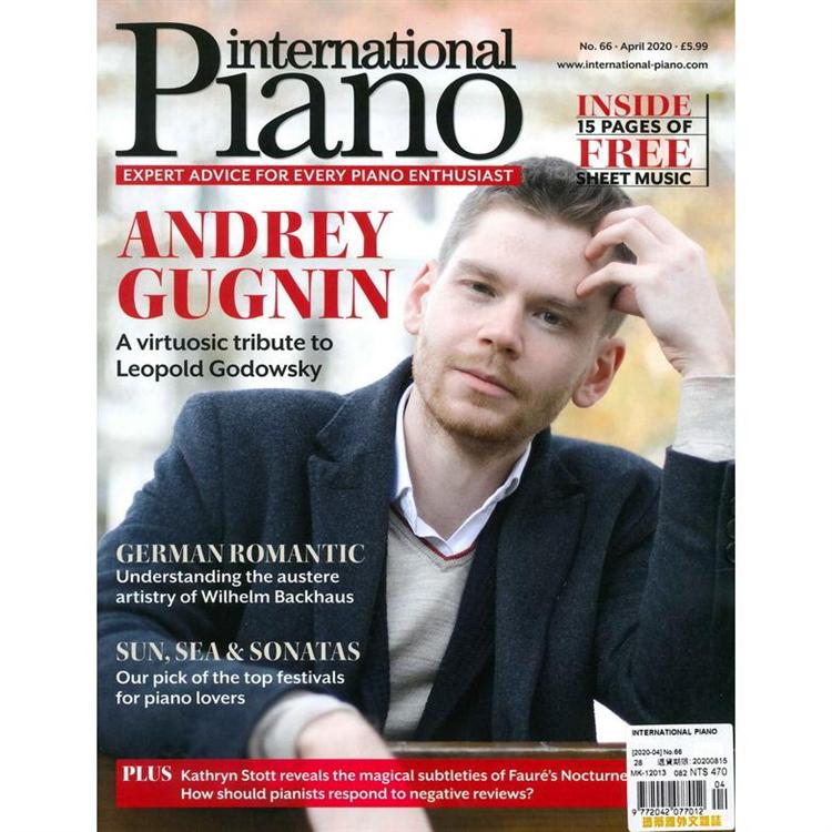 INTERNATIONAL PIANO 4月號 2020【金石堂、博客來熱銷】