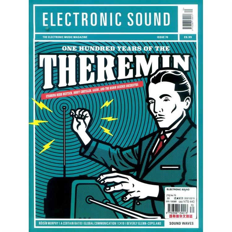 ELECTRONIC SOUND 第70期【金石堂、博客來熱銷】