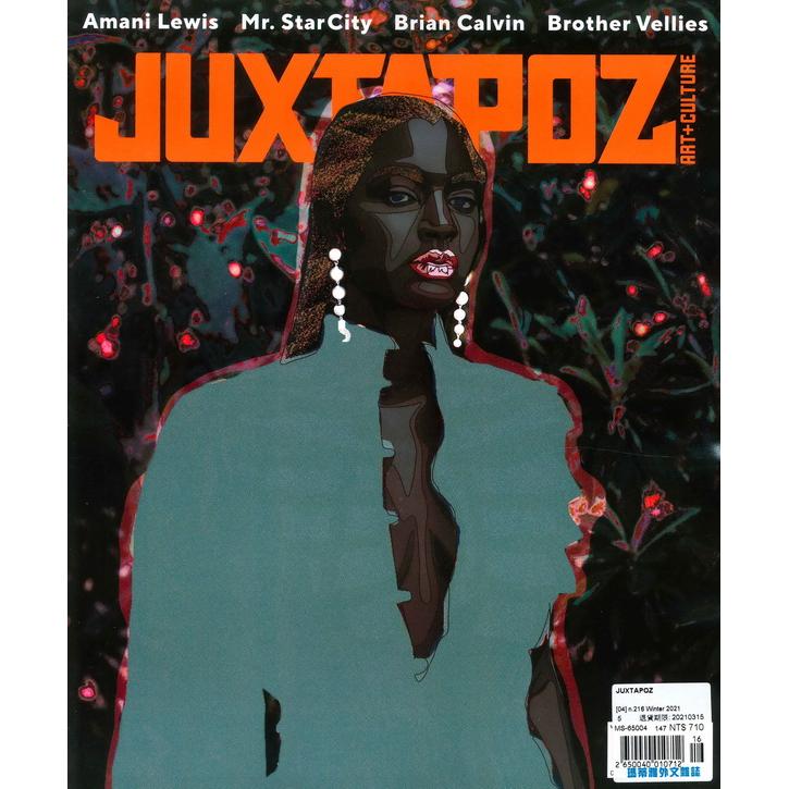 JUXTAPOZ 冬季號 2021【金石堂、博客來熱銷】