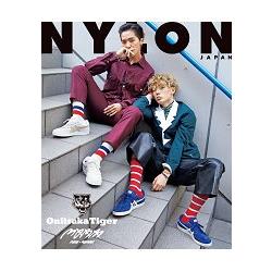 NYLON JAPAN 4月號2017 特別版【金石堂、博客來熱銷】