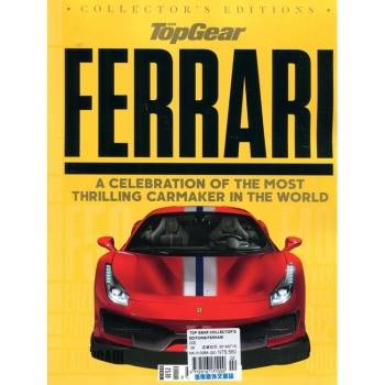 TOP GEAR COLLECTOR`S EDITIONS FERRARI(02)