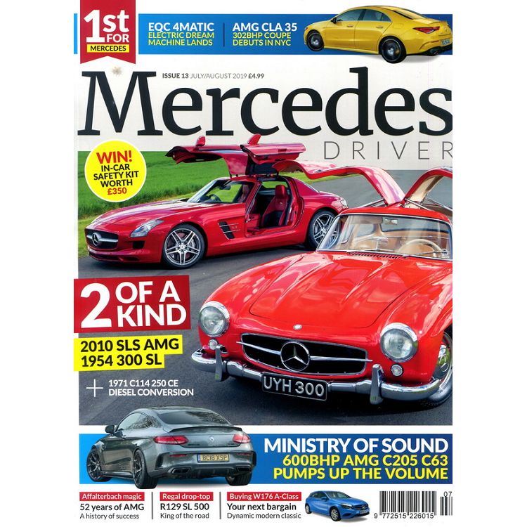 Mercedes DRIVER 第13期 7-8月號 2019【金石堂、博客來熱銷】