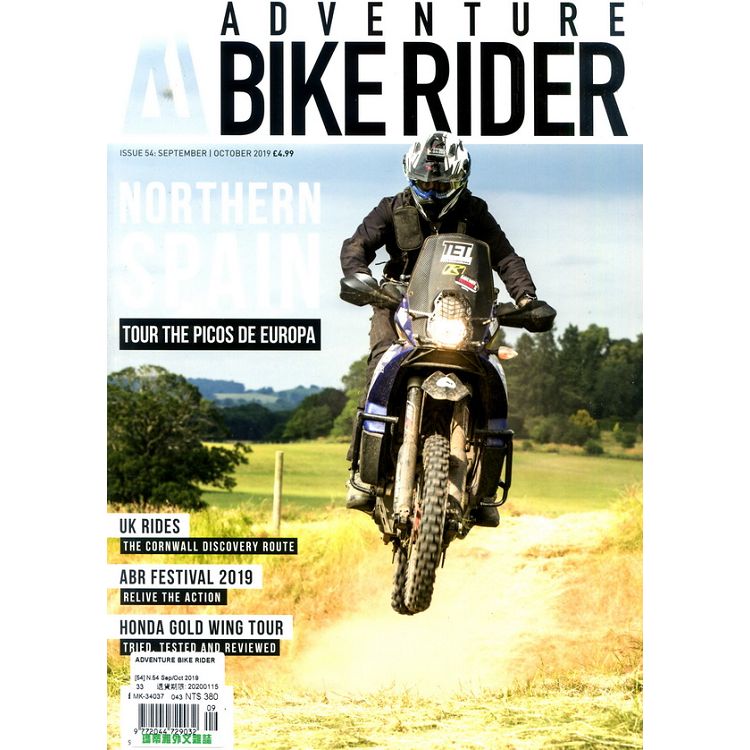 ADVENTURE BIKE RIDER 第54期 9-10月號 2019【金石堂、博客來熱銷】