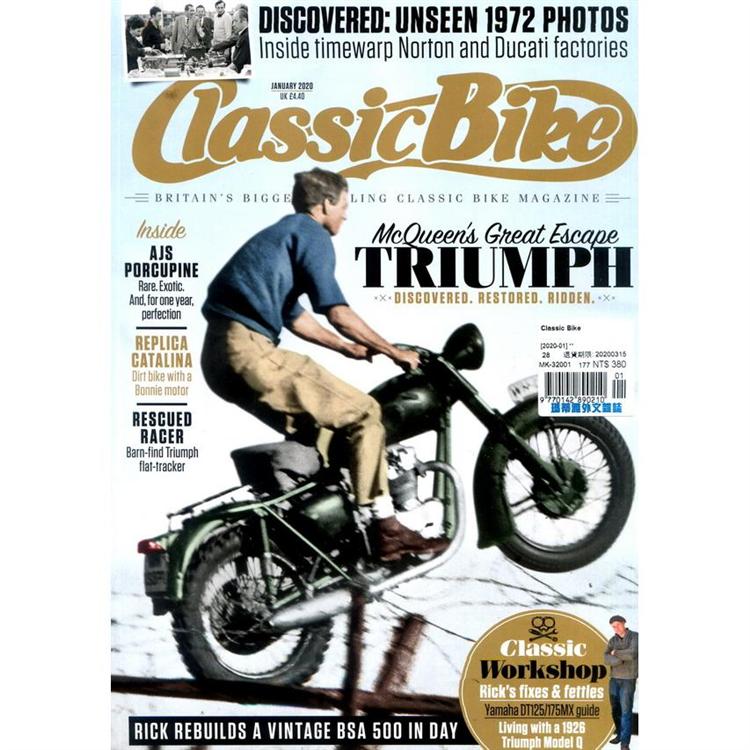 Classic Bike 1月號 2020【金石堂、博客來熱銷】