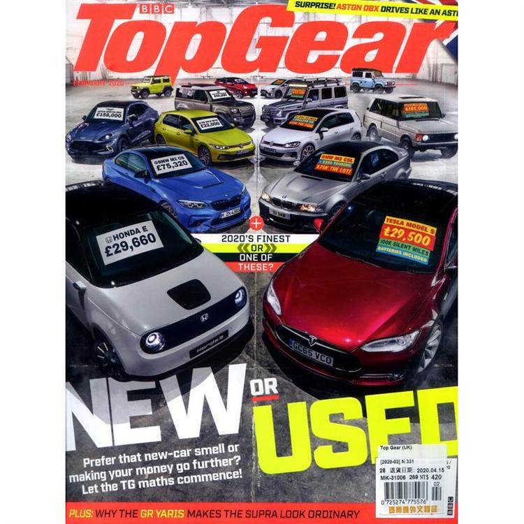 Top Gear (UK) 2月號 2020【金石堂、博客來熱銷】