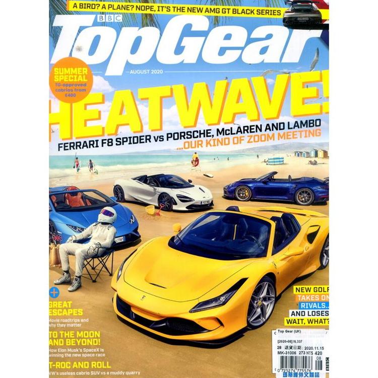 Top Gear (UK) 8月號 2020【金石堂、博客來熱銷】