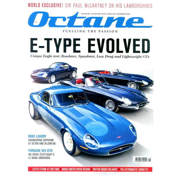 Octane 11月號 2020【金石堂、博客來熱銷】