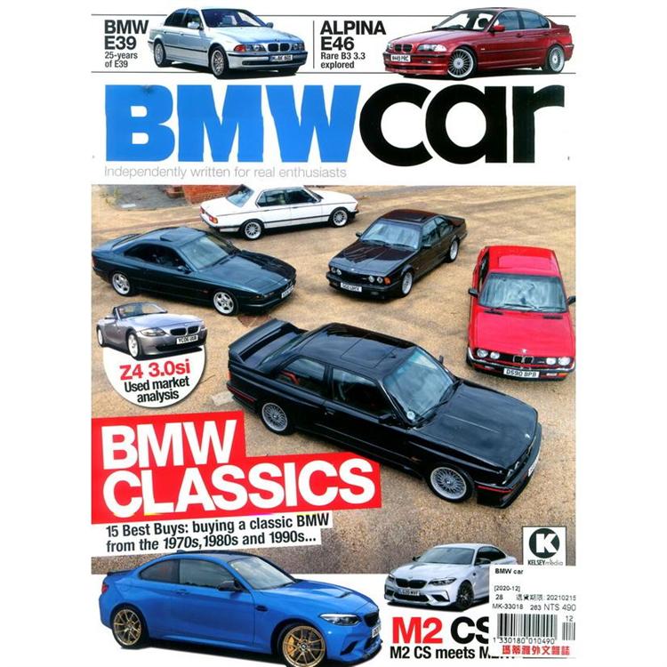 BMW car 12月號 2020【金石堂、博客來熱銷】