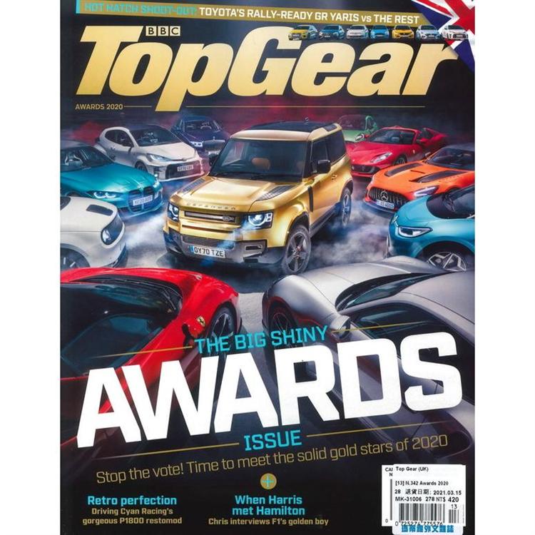 Top Gear (UK) Awards 2020【金石堂、博客來熱銷】