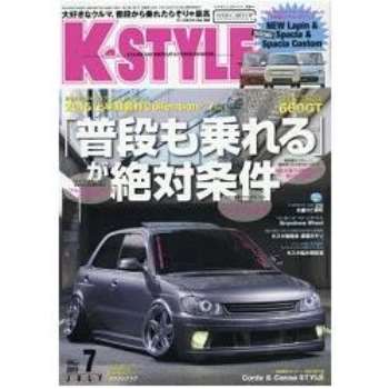 K Style 7月號15 金石堂