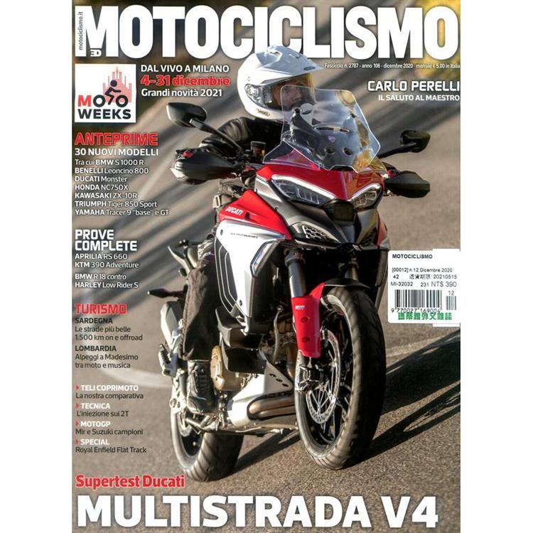 MOTOCICLISMO 12月號 2020【金石堂、博客來熱銷】