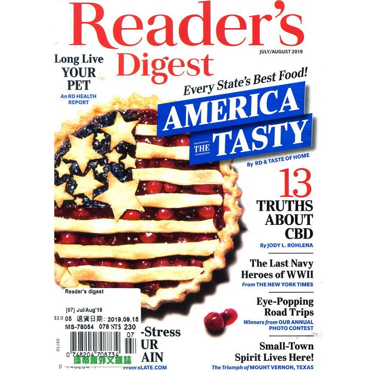 Reader`s digest 7-8月號 2019【金石堂、博客來熱銷】