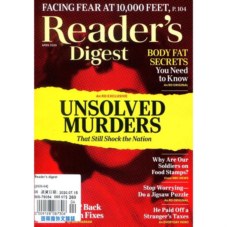 Reader`s digest 4月號 2020【金石堂、博客來熱銷】