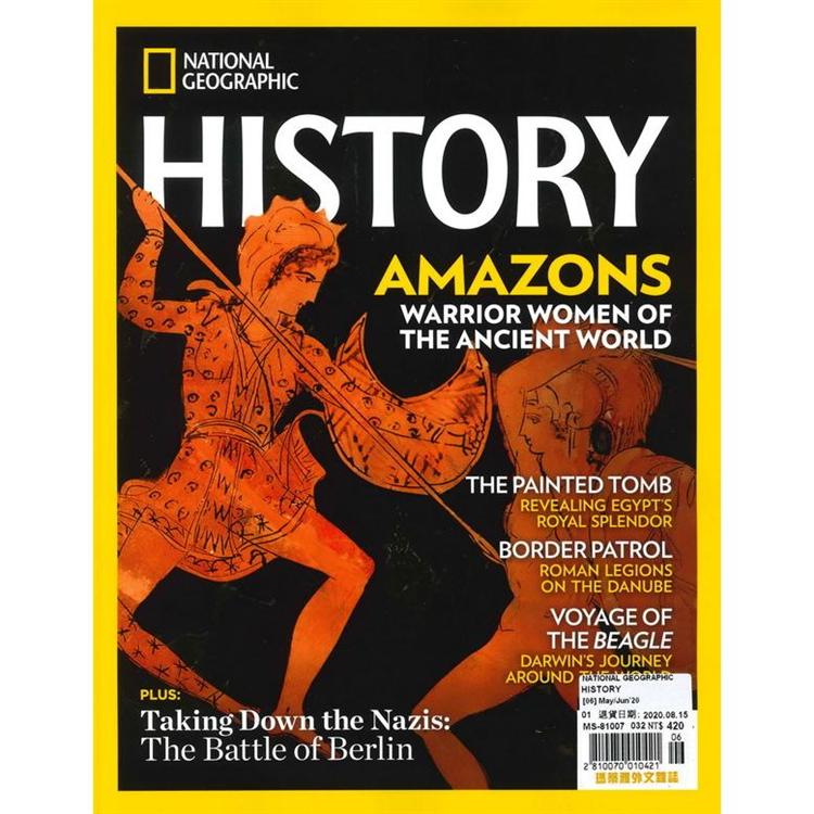 NATIONAL GEOGRAPHIC HISTORY 5-6月號 2020【金石堂、博客來熱銷】