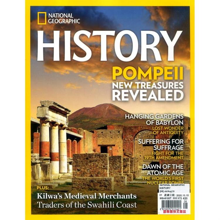 NATIONAL GEOGRAPHIC HISTORY 7-8月號 2020【金石堂、博客來熱銷】