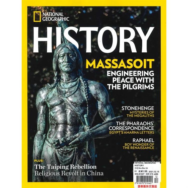 NATIONAL GEOGRAPHIC HISTORY 11-12月號 2020【金石堂、博客來熱銷】