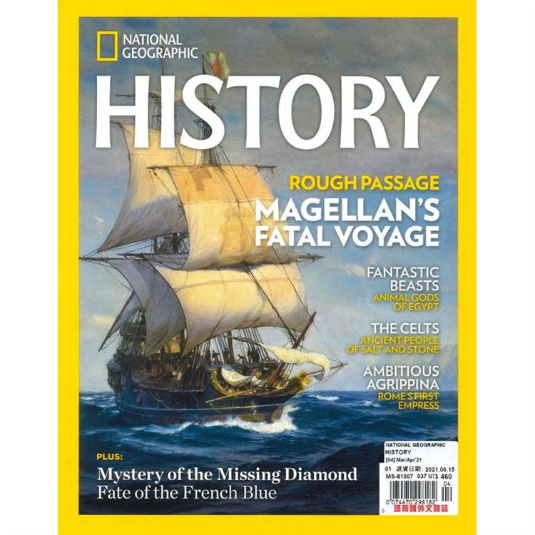 NATIONAL GEOGRAPHIC HISTORY 3-4月號 2021【金石堂、博客來熱銷】