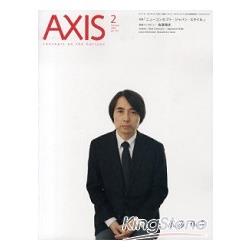 AXIS 2月號2009 | 拾書所