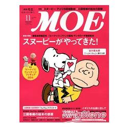 MOE 11月號2013附明信片 | 拾書所