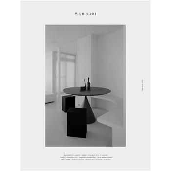 WABISABI侘寂11-12月2025第24期