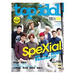 TOP IDOL 2015第20期-SpeXial | 拾書所