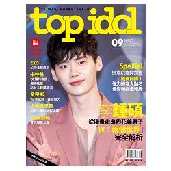 TOP IDOL 2016第23期-李鍾碩 | 拾書所
