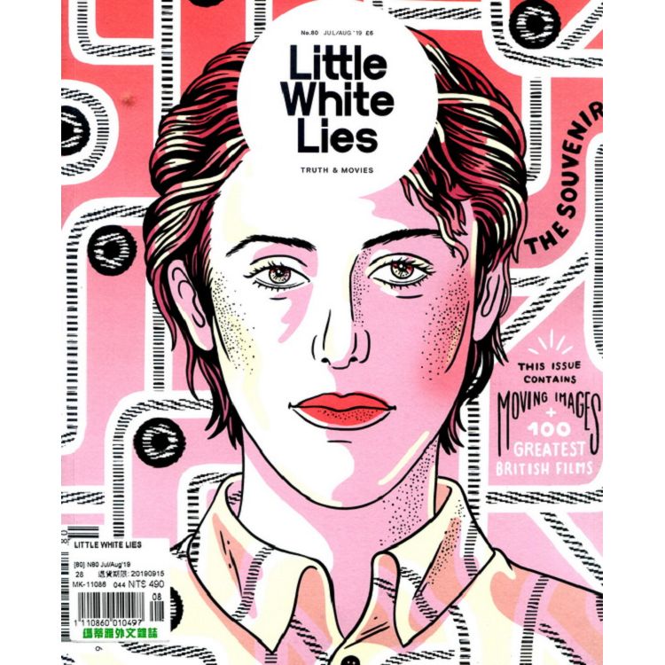 LITTLE WHITE LIES 第80期 7-8月號 2019【金石堂、博客來熱銷】