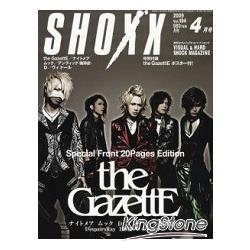 SHOXX 4月號2009附the GazettE特大海報 | 拾書所