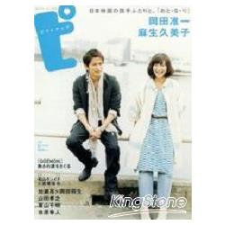 PICT-UP 6月號2009 | 拾書所